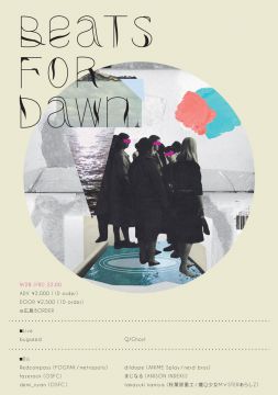 Beats For Dawn