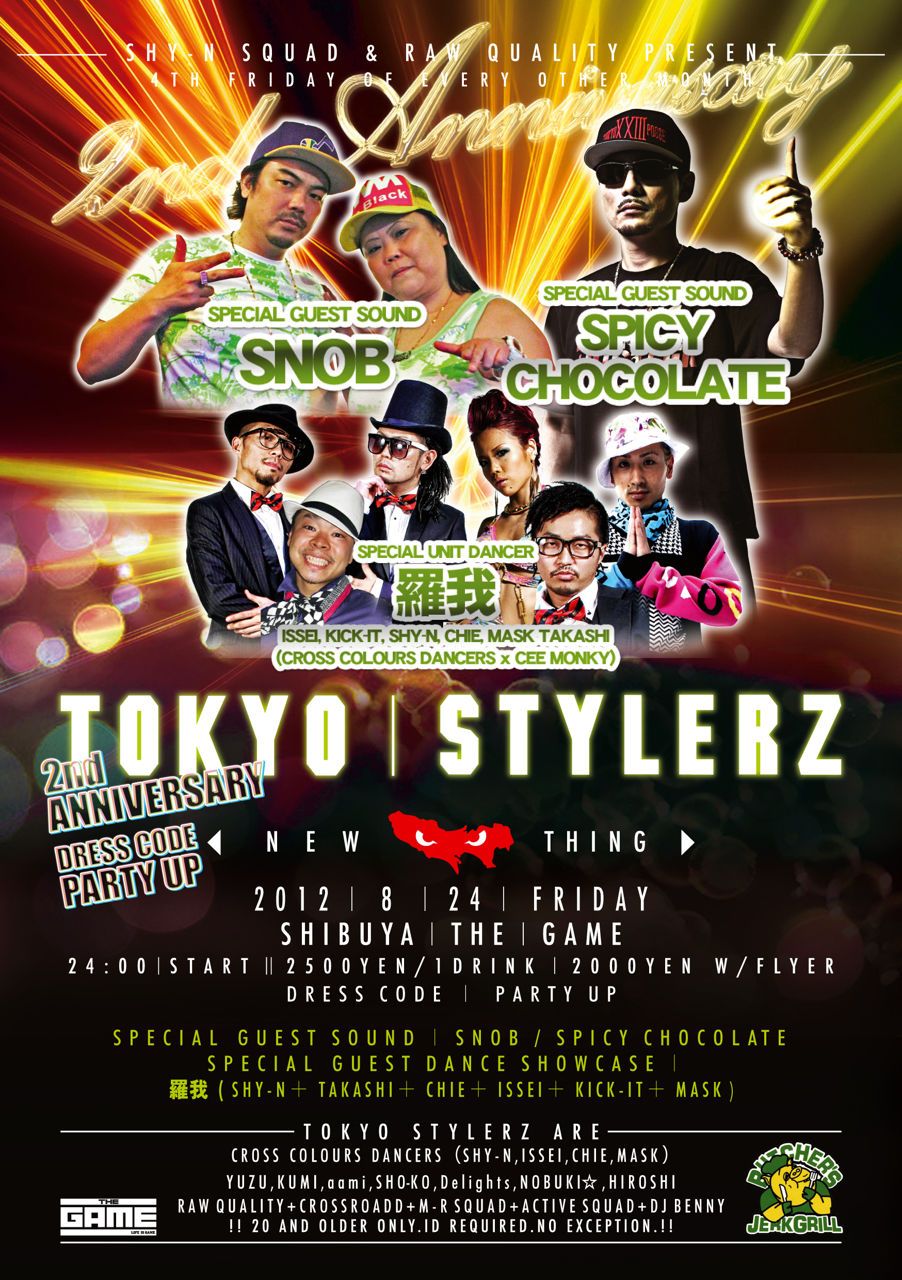 TOKYO STYLERZ