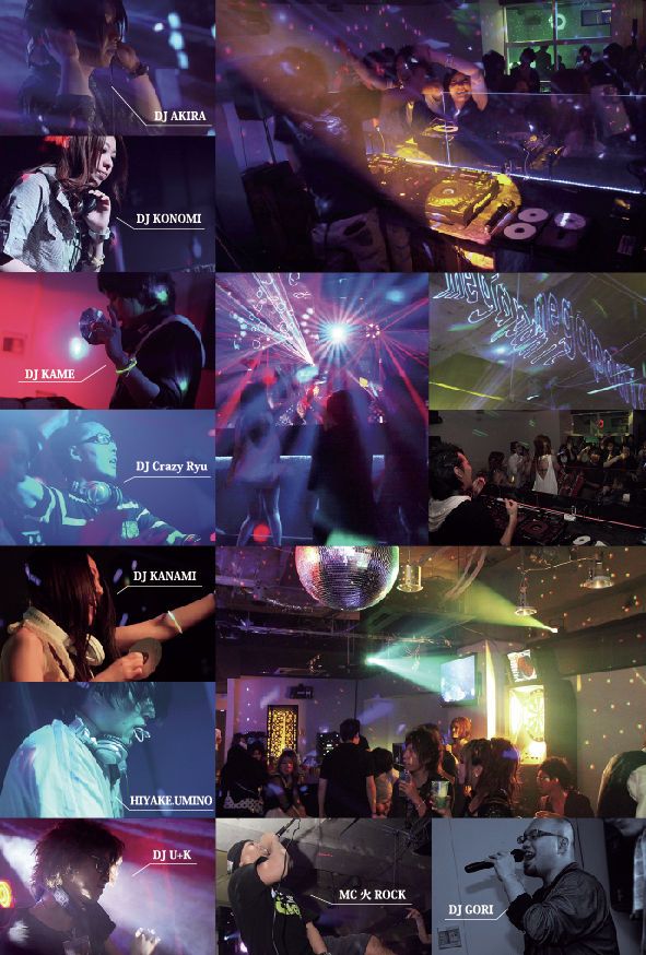 mega panic-Next Season 2012-