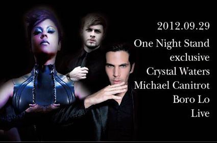 ONS exclusive Crystal Waters & DJ Michael Canitrot Live/DJ Boro-Lo