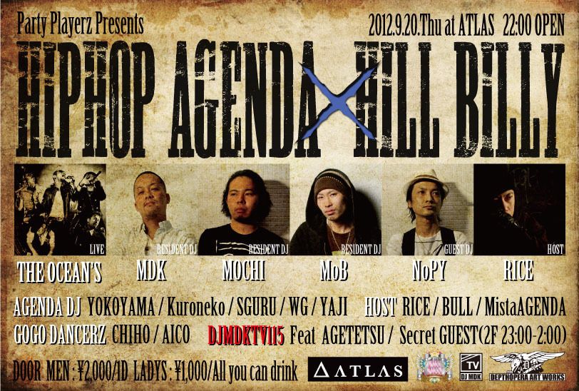 Party Playerz Presents -HIP HOP AGENDA × HILL BILLY