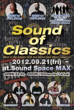 Sound of Classics