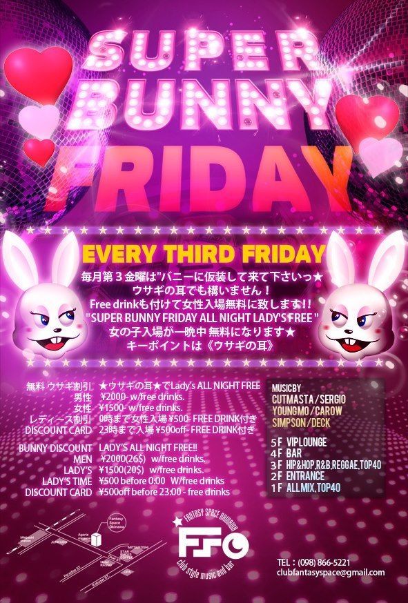 BUNNY FRIDAY