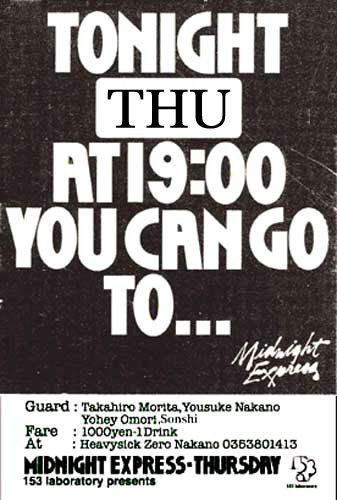 MIDNIGHT EXPRESS