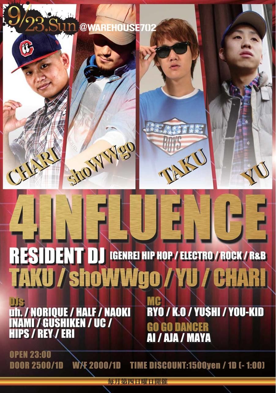 4INFLUENCE
