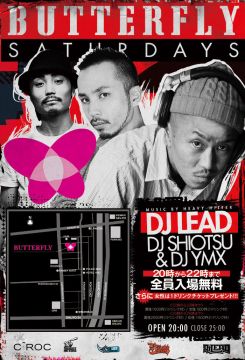 BUTTERFLY SATURDAYS 祝日スペシャル