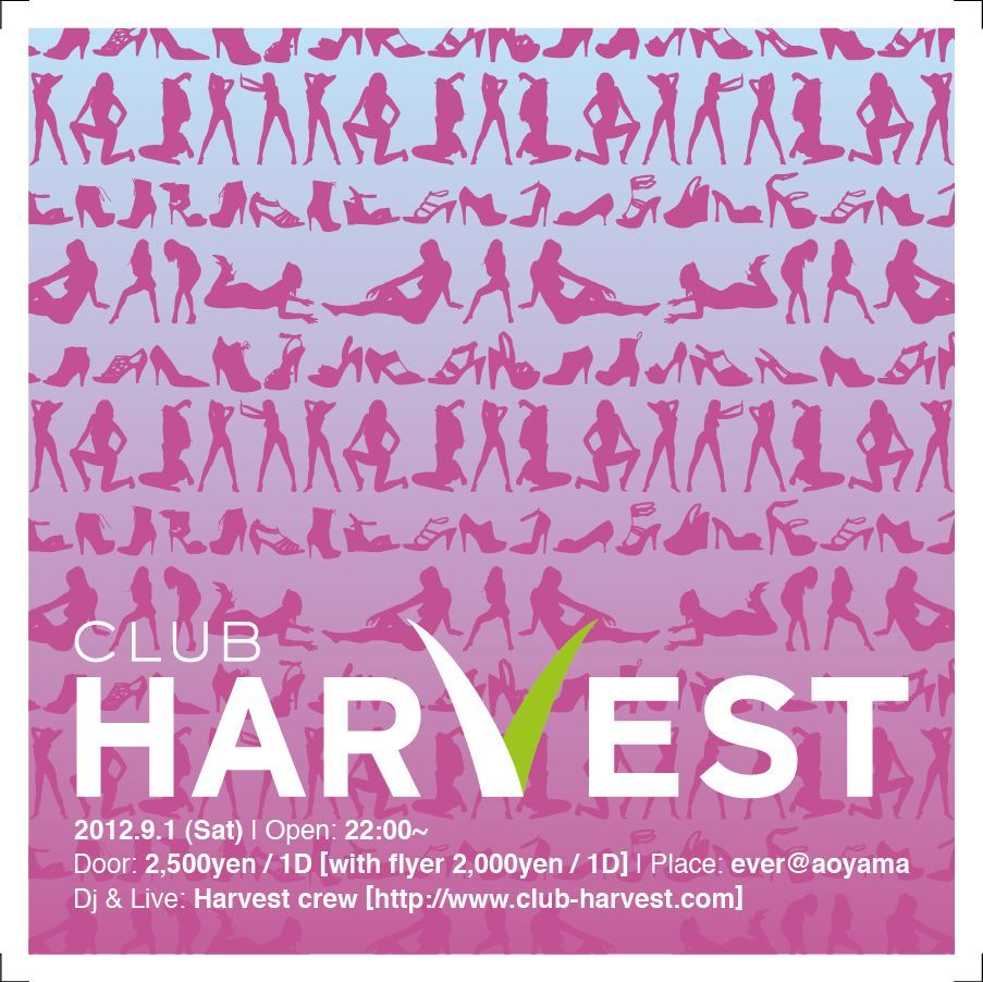 Club Harvest vol.21