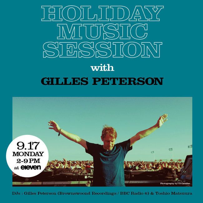 HOLIDAY MUSIC SESSION