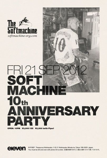 SOFTMACHINE 10th ANNIVERSARY PARTY