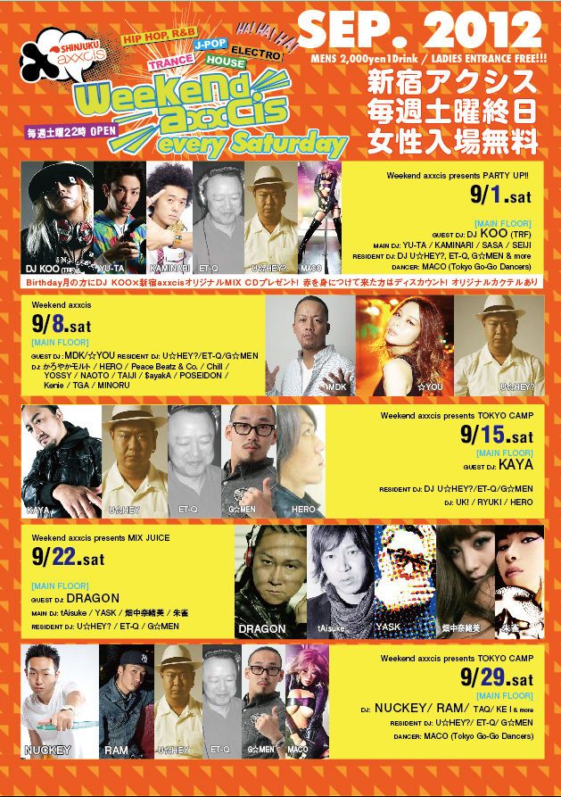 weekend axxcis presents TOKYO CAMP