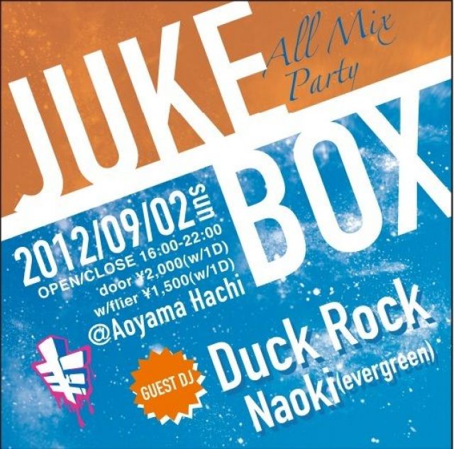 JUKE BOX