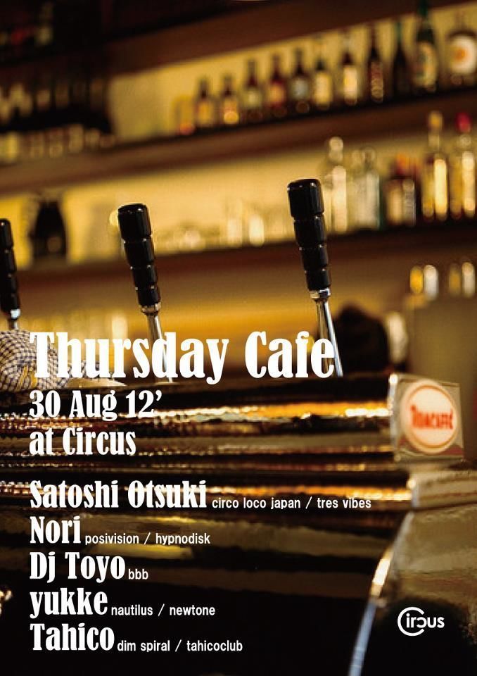 Thursday Cafe
