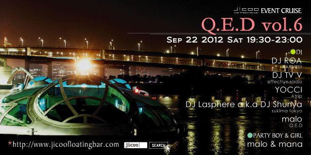 JICOO EVENT CRUISE　- Q.E.D vol.6 -