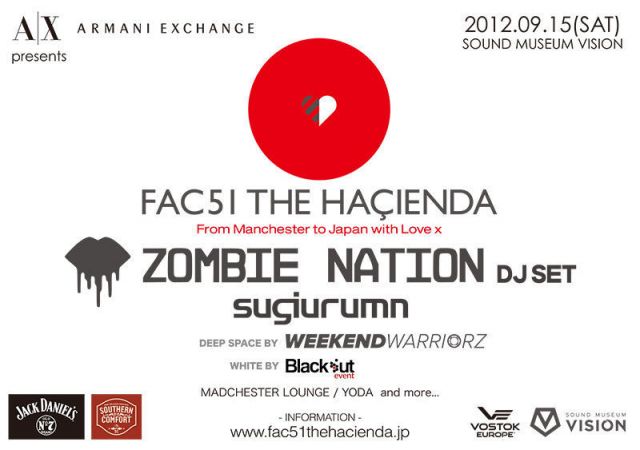 FAC51 THE HACIENDA From Manchester to Japan with Love×