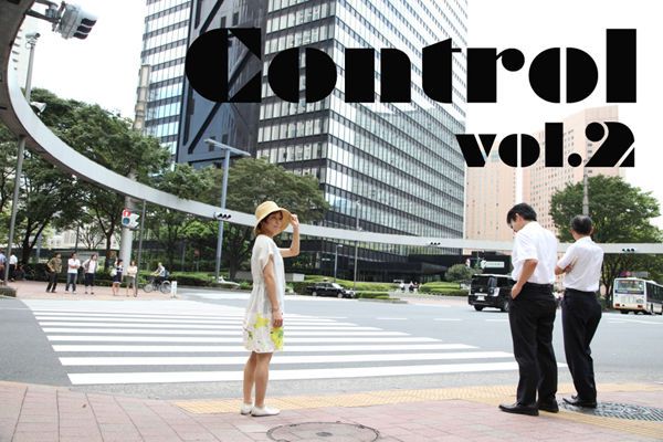 『　Control　』