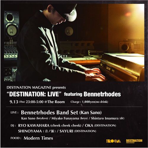 DESTINATION MAGAZINE presents "DESTINATION: LIVE" featuring Bennetrhodes