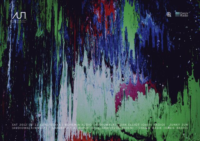 AUDIOWALK Music Festival