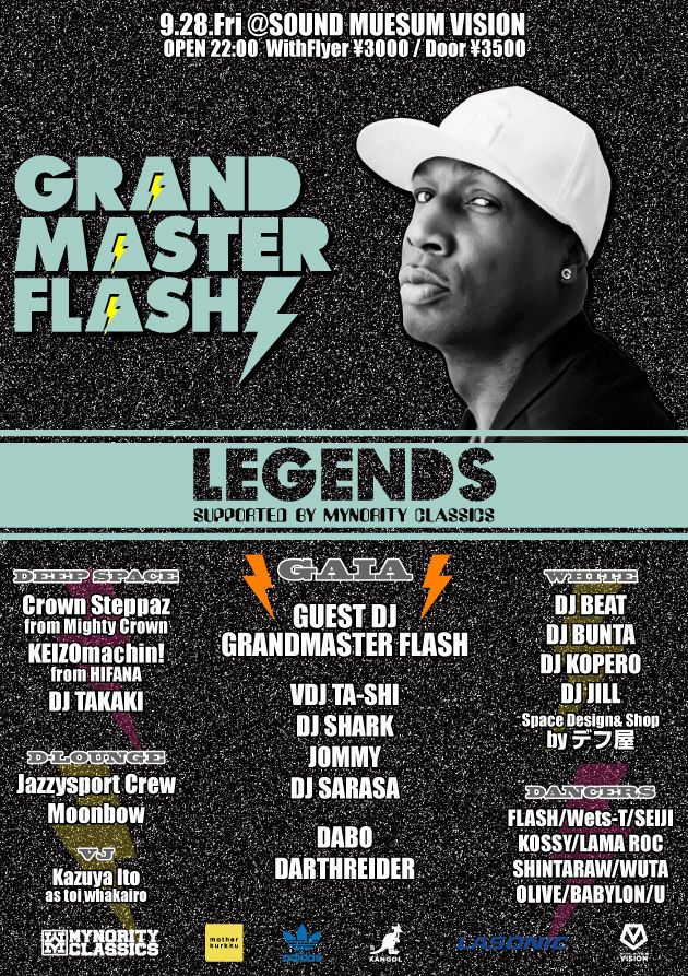 LEGENDS - GRAND MASTER FLASH