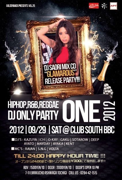 ONE vol.25 -DJ SAORI MIXCD "GLAMAROUS" RELEASE PARTY!!-