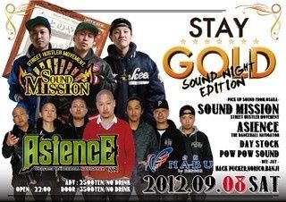 STAY GOLDーSOUND NIGHT EDITIONー