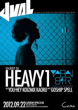 DUAL feat. HEAVY1