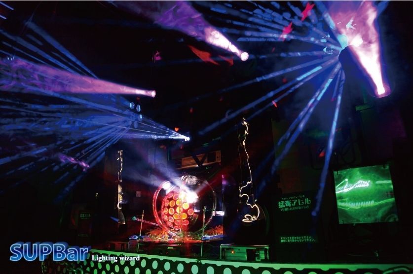 LIGHTING Performance NIGHT vol.3 @SUP Bar