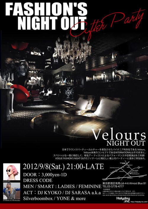 FNO AFTER PARTY “VELOURS NIGHT OUT”