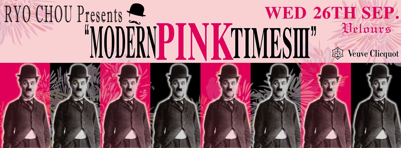 RYO CHOU presents -Modern Pink Times Ⅲ- Supported by veuve clicquot rose