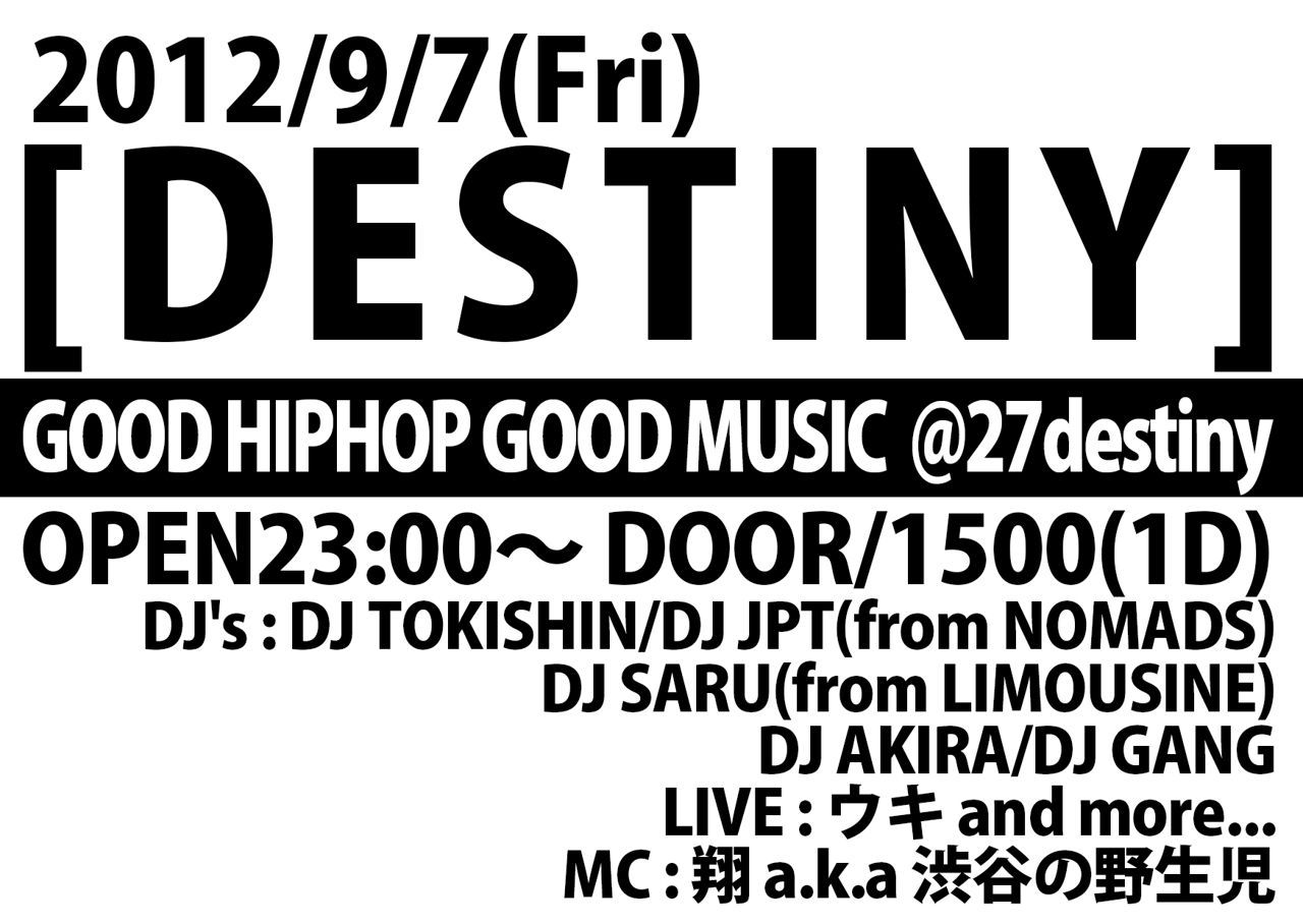 GOOD HIPHOP GOOD MUSIC