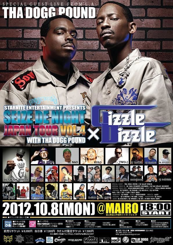 THA DOGG POUND JAPAN TOUR in 富山