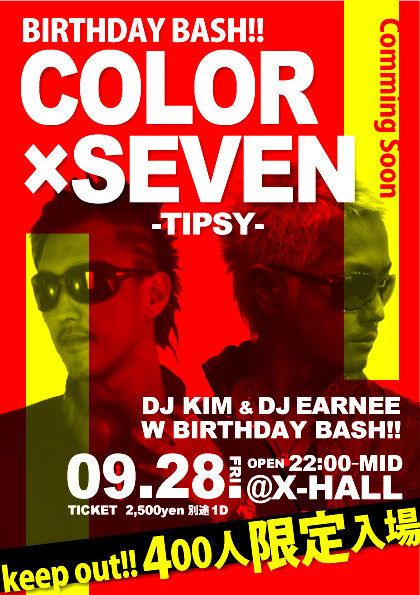 COLOR × SEVEN -TIPSY-