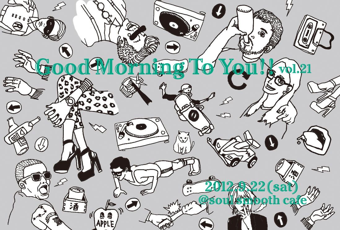 Good Morning To You 21