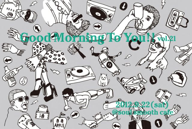 Good Morning To You 21