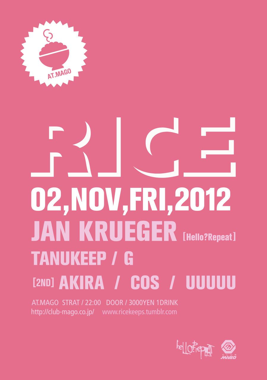 RICE