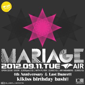 MARIAGE 4th Anniversary & Last Dance!!!!