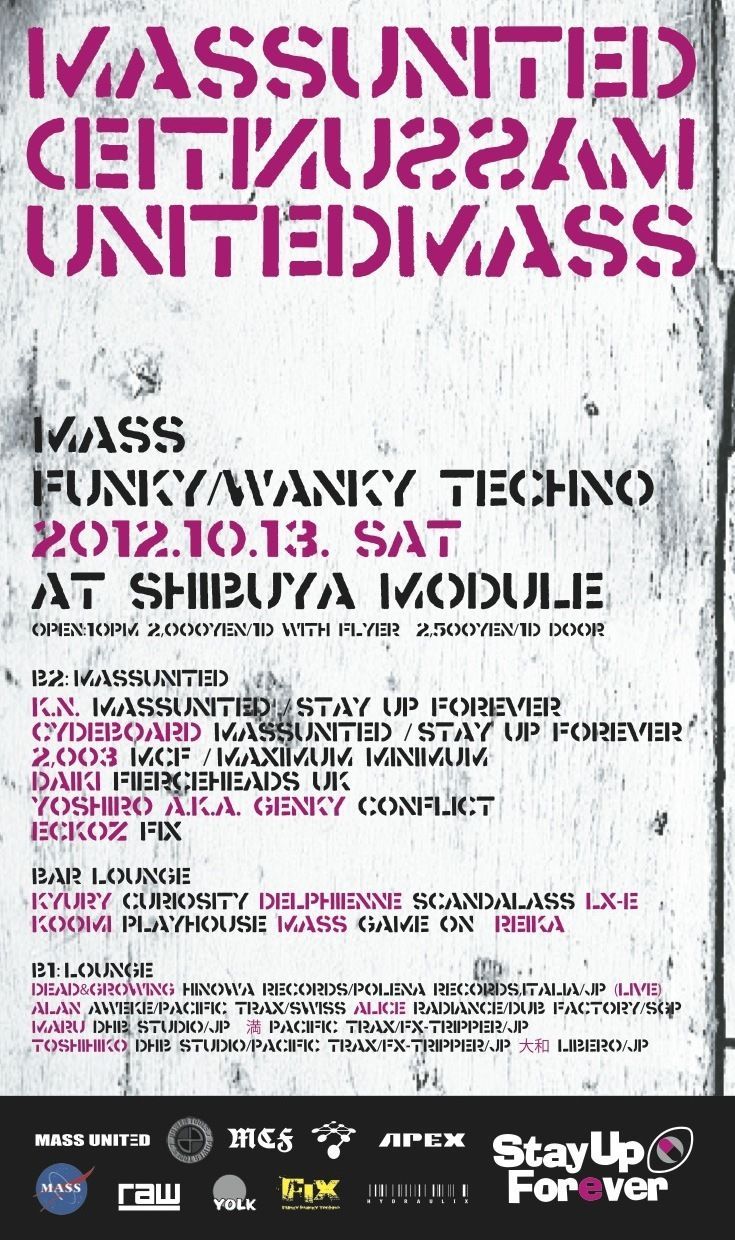 MASS