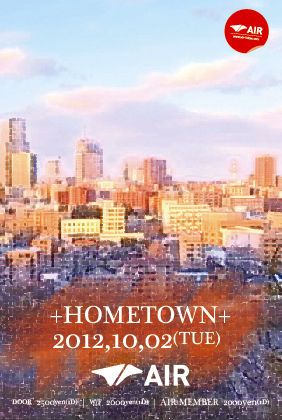 +HOMETOWN+