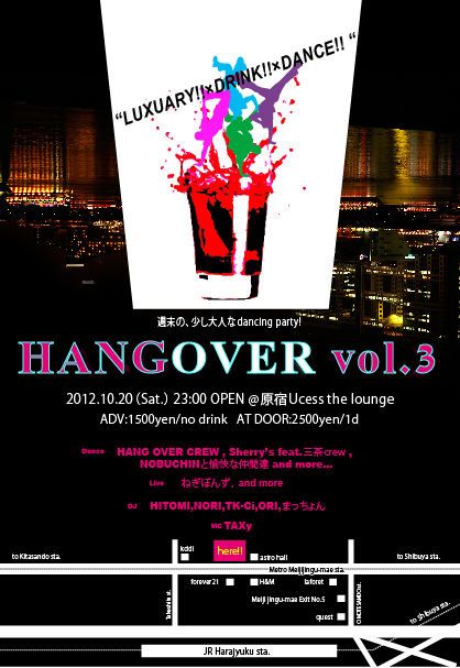 HANGOVER vol.3