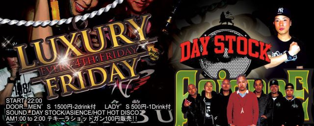 LUXURY FRIDAY