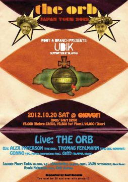 UBIK feat THE ORB JAPAN TOUR 2012