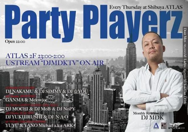 PartyPlayerz-DEFINITELY-