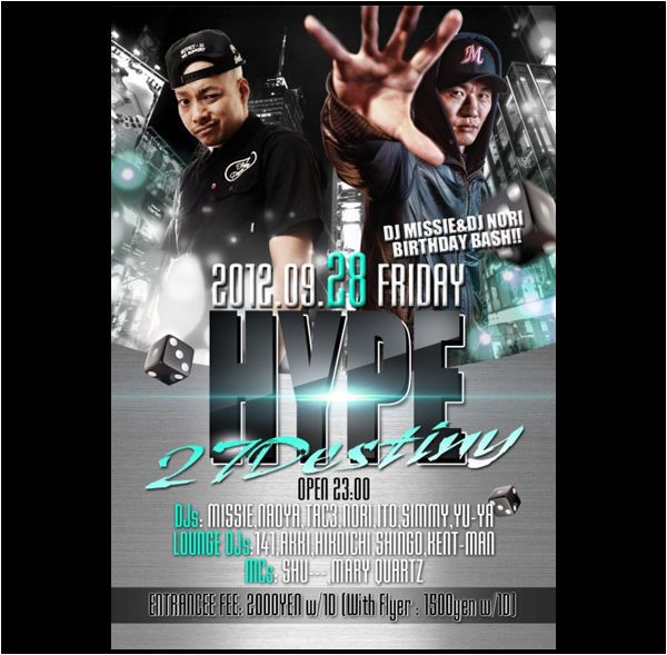 HYPE – DJ MISSIE & DJ NORI BIRTHDAY BASH – / 9.28 FRI