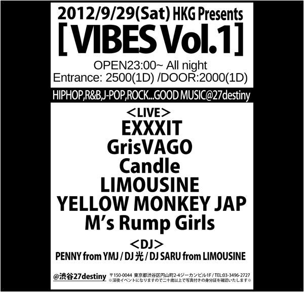 HKG Presents VIBES Vol.1 / 9.29 SAT