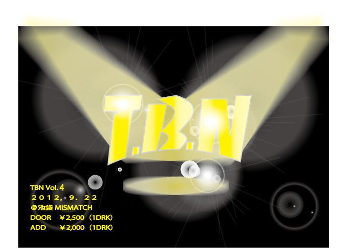 T.B.N vol.4