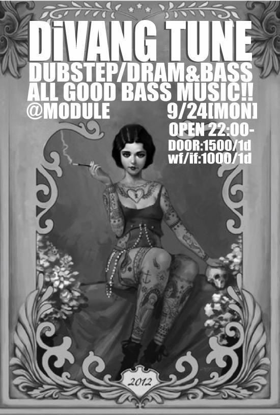 DiVANG TUNE -yuitty Birth Day Bash!!!-