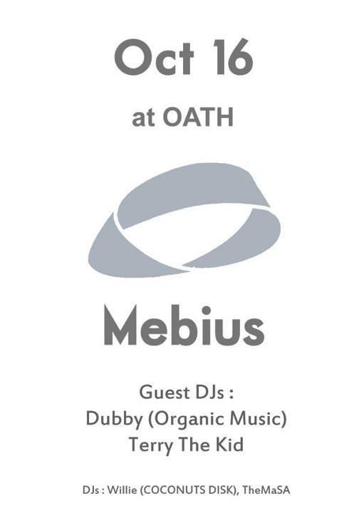 mebius
