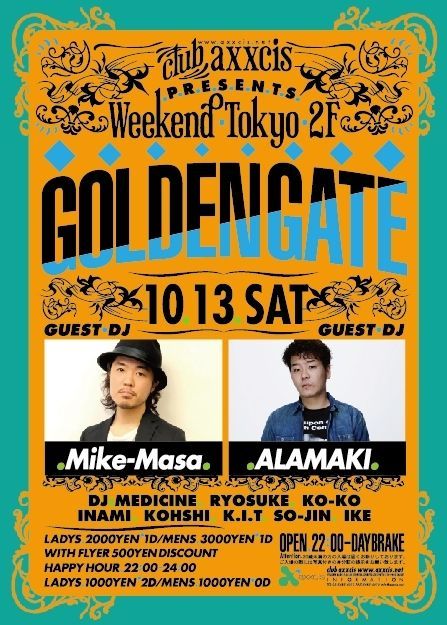 WEEKEND TOKYO  