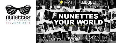 Nunettes your World