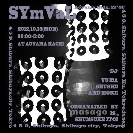 SYmVaL