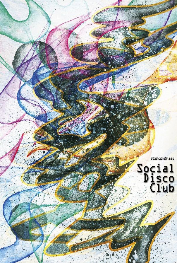 SOCIAL DISCO CLUB